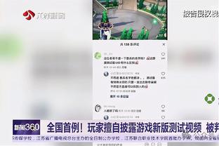 欧冠出场次数排行榜：C罗183次第1，梅西163次第3，拉莫斯升至第8